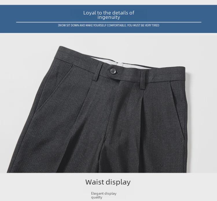 Мужские брюки прямого покроя из высококачественного легкого делового костюма класса люкс