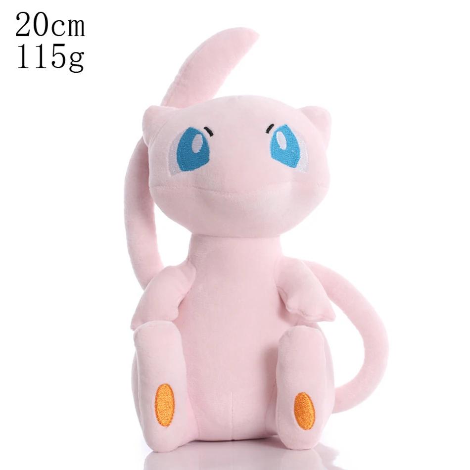*20CM Plush Pikachu Dolls Kawaii Anime Pokémon Pichu Short Stuffed Toys Cute Cartoon TOMY Pokmon Children Birthday Gift