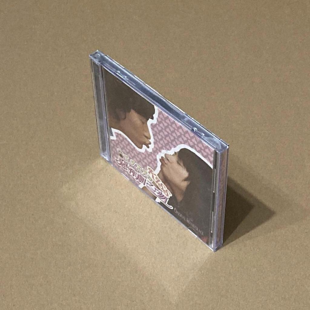 [USED] Itazura Na Kiss CD+DVD Taiwanese Drama Soundtrack with Obi