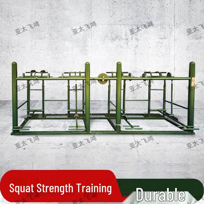 Yatai Feihong Outdoor Multi-function Fitness Trainers