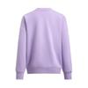 Женская толстовка с круглым вырезом Rival Fleece