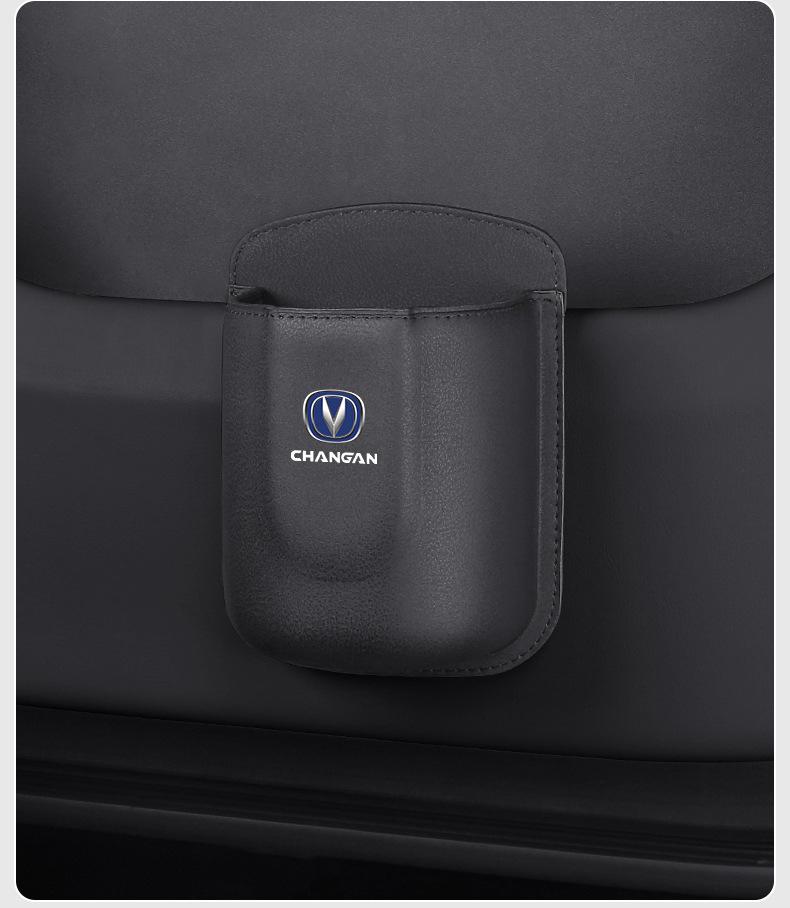 Держатель для телефона и напитков для автомобилей Changan CS75 PLUS и CS55