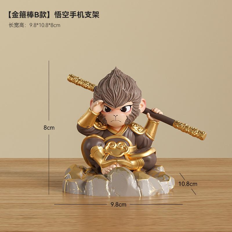 Hot Cream Cure Butter Bear Mobile Phone Holder Lazy Chasing Drama Flat Panel Support Tabletop Ornament