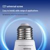 Nu Feng LED Radar Sensor E27 Bulb