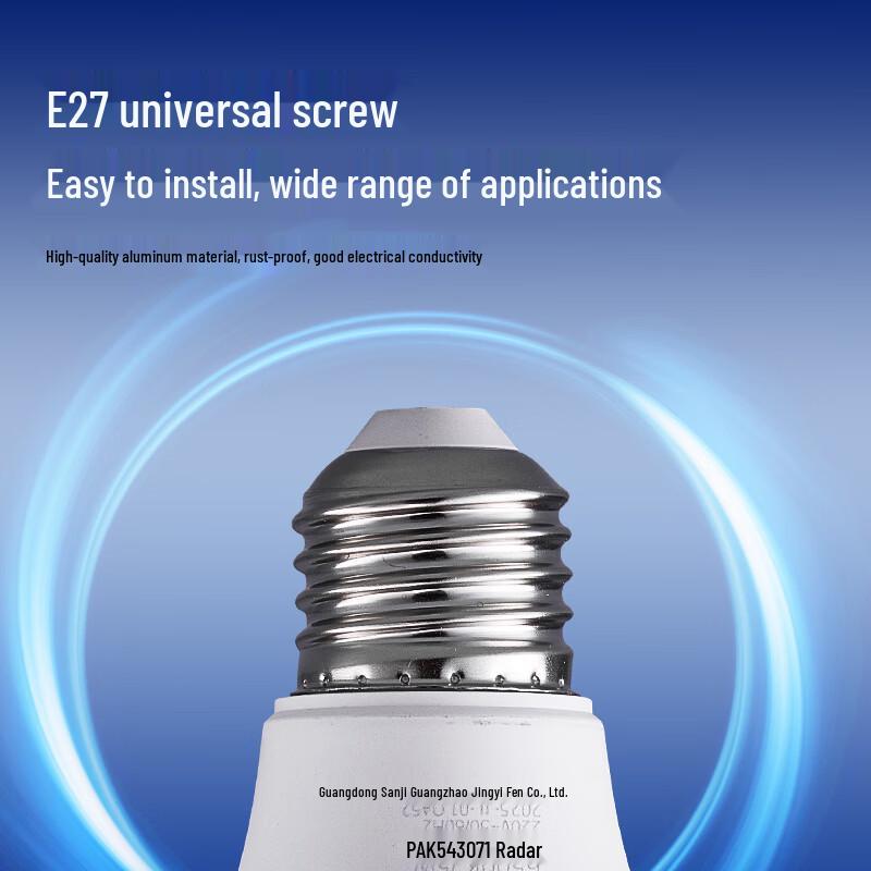 Nu Feng LED Radar Sensor E27 Bulb