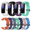 Спортивный сменный ремешок для Honor Band 5 4 Силиконовый ремешок для часов Наручный ремешок