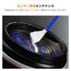 Concept Camera Cleaning Kit Sensor Cleaning 16mm Sensor Swab 10 Pieces Cleaner Camera Cleaning Swab Sensor Only Cleaning Stick Maintenance Supplies