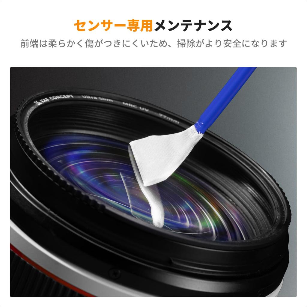 Concept Camera Cleaning Kit Sensor Cleaning 16mm Sensor Swab 10 Pieces Cleaner Camera Cleaning Swab Sensor Only Cleaning Stick Maintenance Supplies