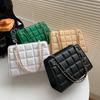 Bag Fashion Small Square Bag Textured Pu Women'S Bag Niche Versatile Shoulder Bag Chain Crossbody Bag