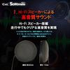 Bluetooth-гарнитура CIEL Solomate Jet (Летняя модель 2025 года) Hi-Fi Динамики для Мотошлемов, Воспроизведение Музыки, Ответ на Звонки, Внутренняя Поддержка, TELEC