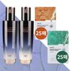 [Exoderma] [Violas] Violas Waterful Booster 100 мл/Обеспечивает увлажнение и увлажнение кожи