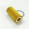 Масляный фильтр для VOLVO C30 C70 S40 S60 S80 V40 V60 V70 XC60 XC70 XC90 T4 T5 T6 T9 T10 T11 T12 8962305 30677920 30757157