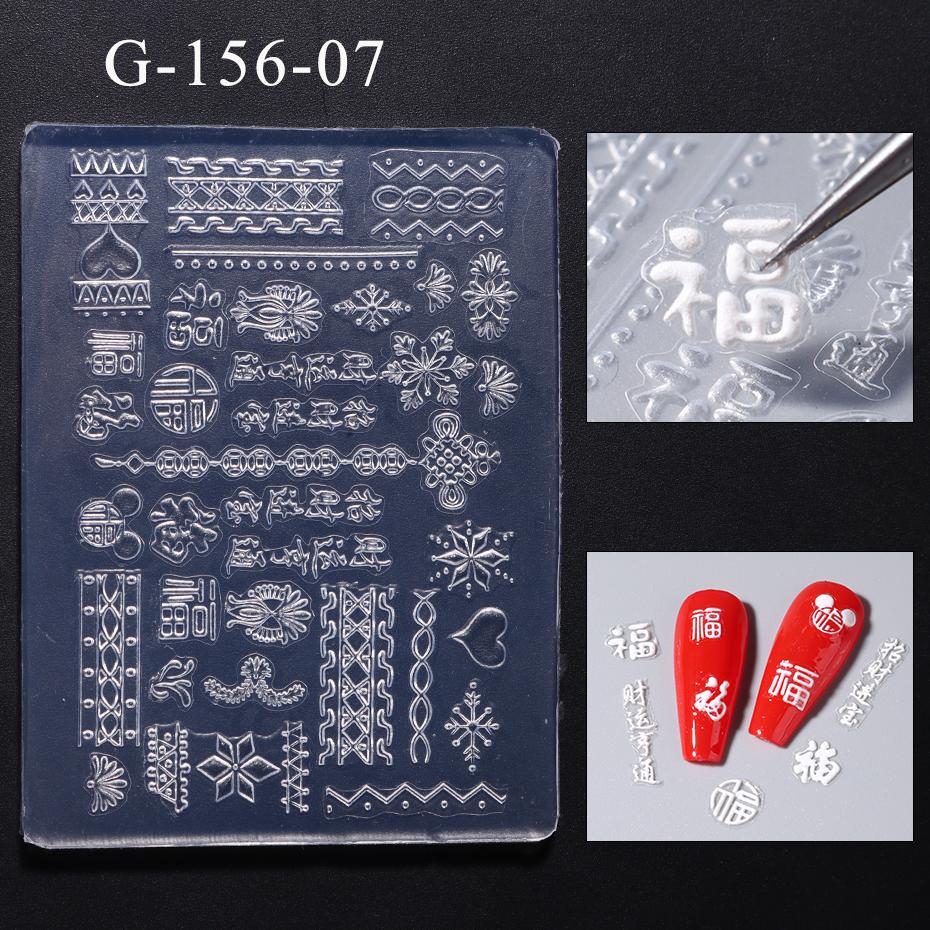 3D Silicone Nail Carving Mold Snowflakes Winter Mould Stamping Design Gel Stencils DIY Manicure Accessory Tools Multi-Designs