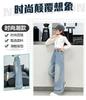 2026 New Spring and Autumn Fashion Girls' Light Blue Loose Jeans Look Thin and Versatile Casual Pants Trendy
