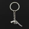 Fashion 30mm Key Ring Metal Key Chain Keychain Jewelry Antique Bronze   Machine Gun Assault Rifle 35x15mm Pendant