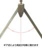 Shinwa Sokutei Divider for 75442 Drafting, A, 115mm,