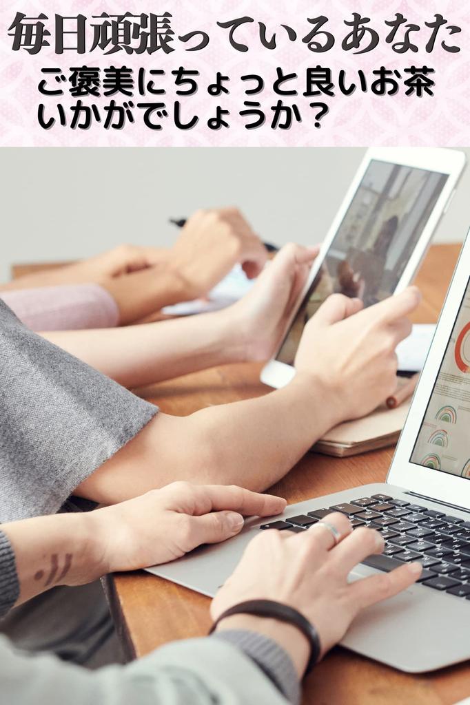 Киото Удзи Марури Ёсида Мэйчаэн Гёкуро Зеленый чай Чайные листья Чайные листья Удзи Гёкуро Удзи Чай Сенча Зеленый чай (Гёкуро Гойо, 80 г)