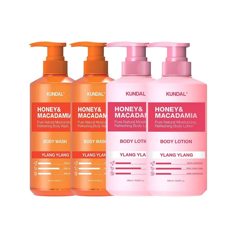 KUNDAL Pure Body Wash Ylang Ylang 500ml x2 + Body Lotion Ylang Ylang 500ml x2
