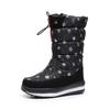 2025 Women's Winter High-Top Snow Boots: Non-Slip, Comfortable, Drawstring Closure, Plus Velvet, Thick Sole
