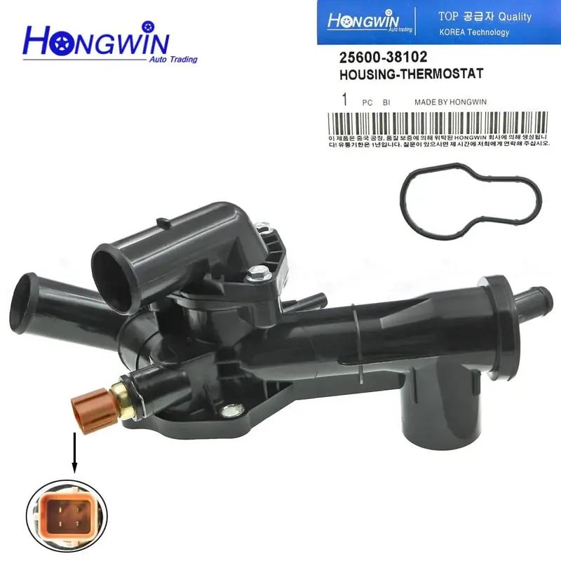 HONGWIN 25600-38102 2560038102 Engine Coolant Temperature Control Assembly Thermostat Housing For Hyundai Sonata Kia Optima