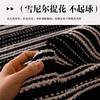 Утолщенная подушка для дивана Новая четырехсезонная легкая роскошная высококачественная шениловая подушка для сиденья Нескользящий чехол для дивана Покрытие Ткань Полотенце