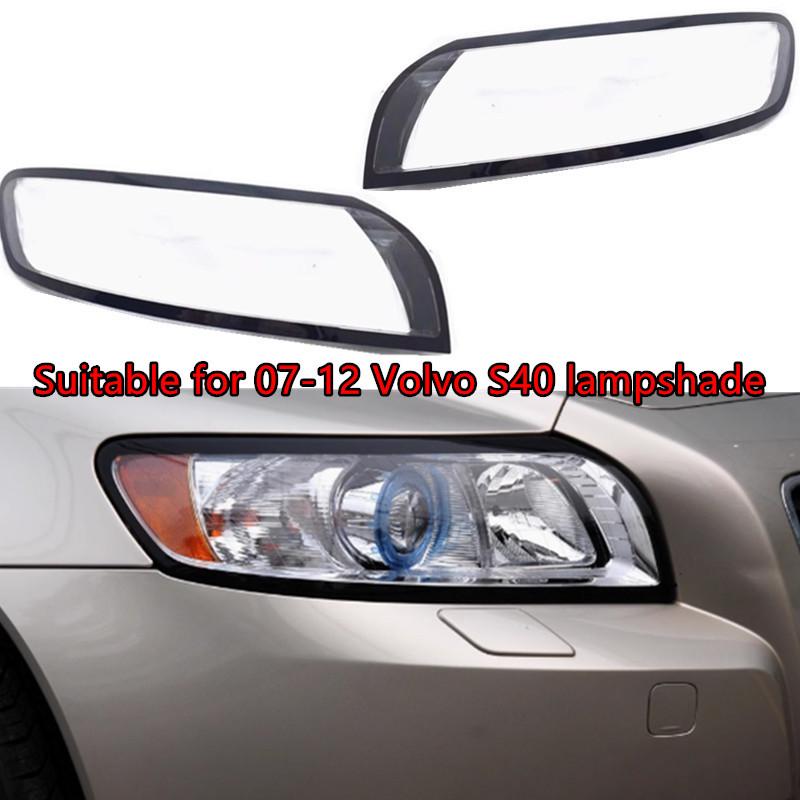 Volvo S40 (07-12) Headlight Lens Cover Replacement