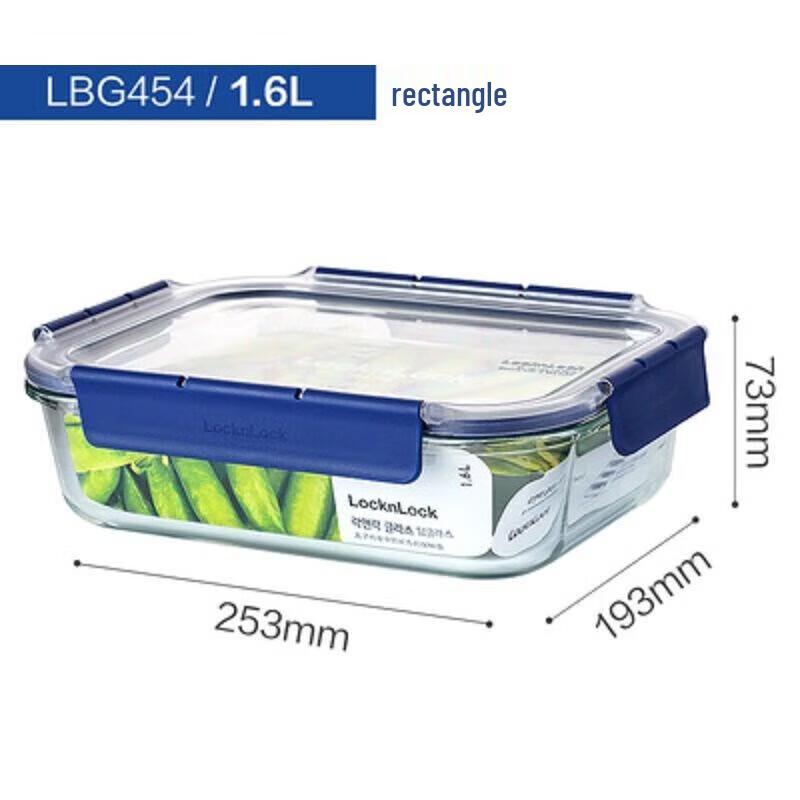 LOCK&LOCK Divided Heat-Resistant Glass Lunch Box