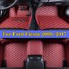 Автомобильные подушечки для ног для Ford Fiesta 2009-2017, аксессуары для салона автомобиля, защитная накладка на заказ, автомобильные коврики, автомобильный ковер, чехол