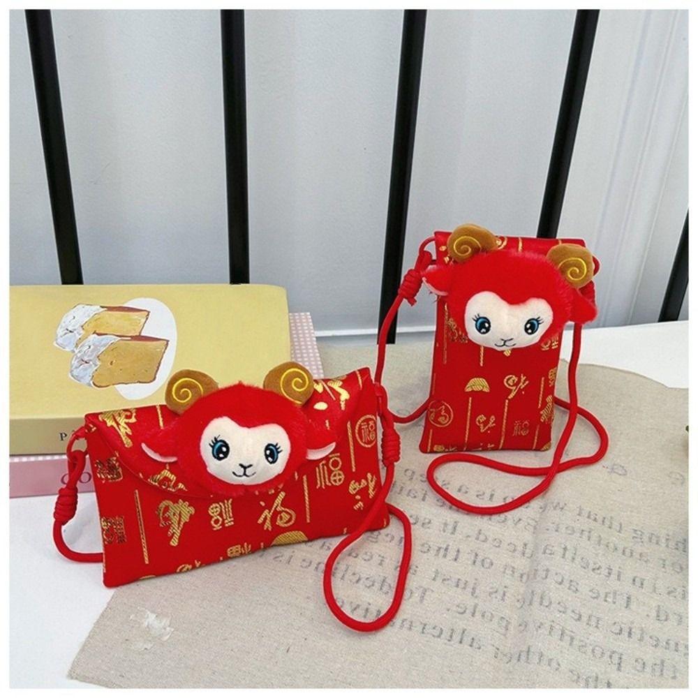 Thickened Lucky Red Pocket Cartoon New Year Red Envelope Money Packing Bag Chinese New Year Gift