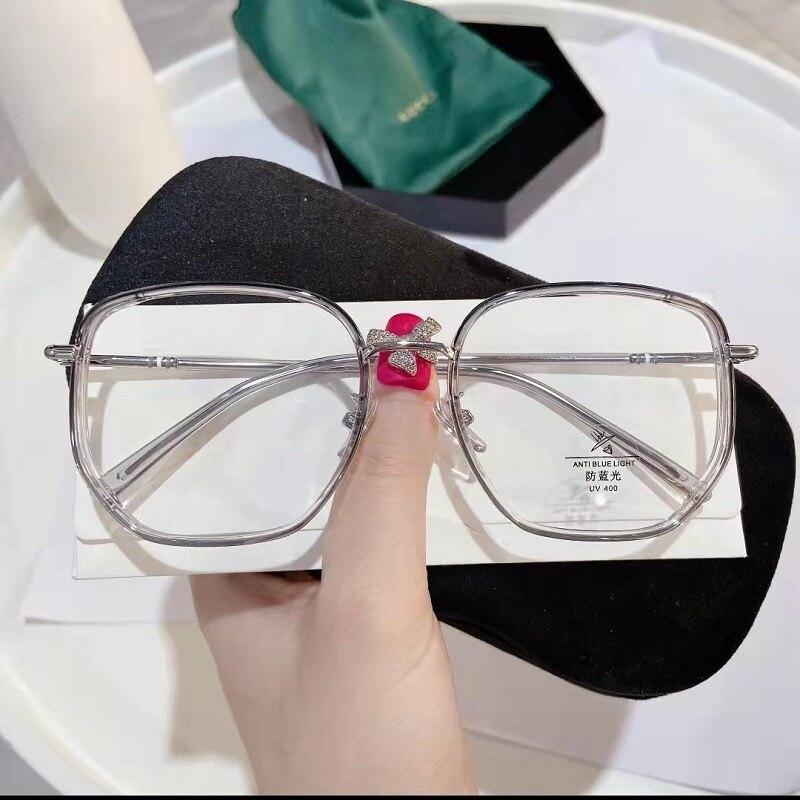 Men And Women Retro Fashion Square Anti Blue Light Computer Glasses Reading And Playing Games To Protect Eyes