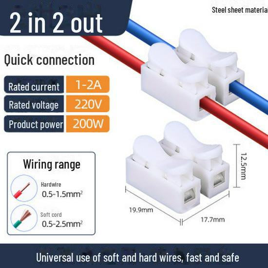 CH-2 Клеммная колодка быстрого подключения нажимного типа для потолочного светильника