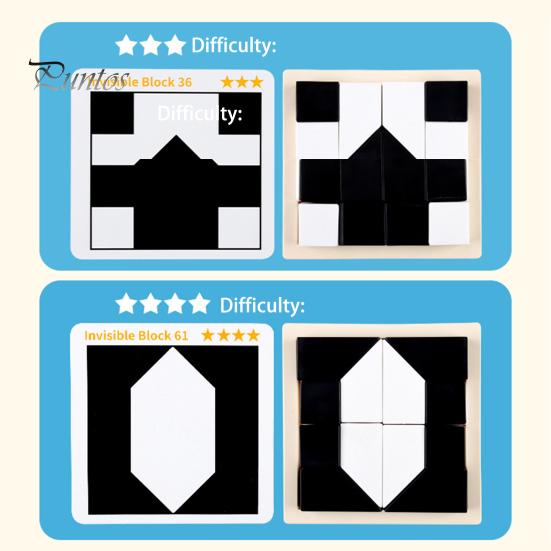1 комплект, черно-белый строительный блок, головоломка, скрытое здание, кирпич, настольная игра, геометрическая форма, познание, пространственное воображение, тренировка, образовательная игра