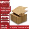 3D Embossed Kraft Paper Bubble Wrap Roll - Shockproof & Cushioned Packaging