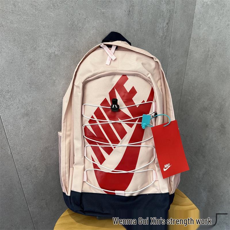 Рюкзак унисекс большой вместимости для студентов - Белый