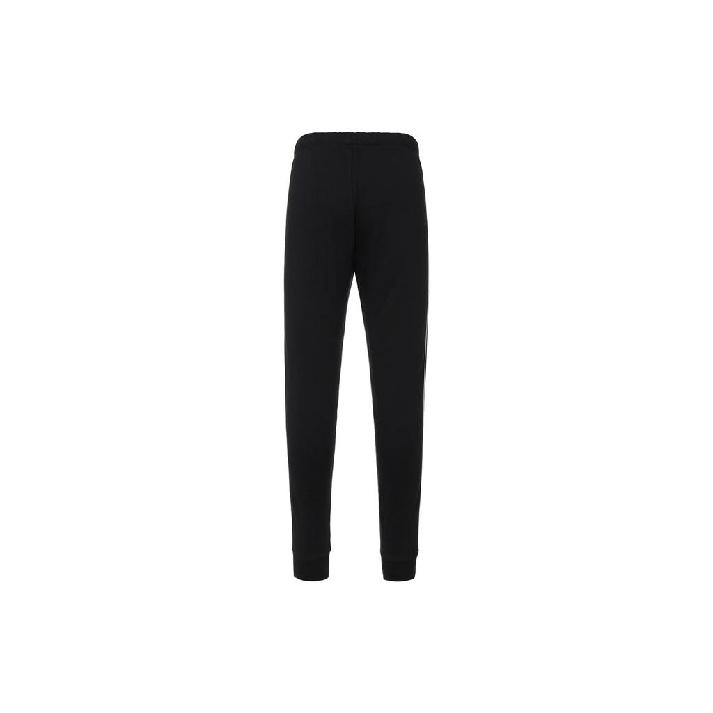 Adidas Originals Knitted Sweatpants Women's Black (Unisex) Knitted Sweatpants DV2572