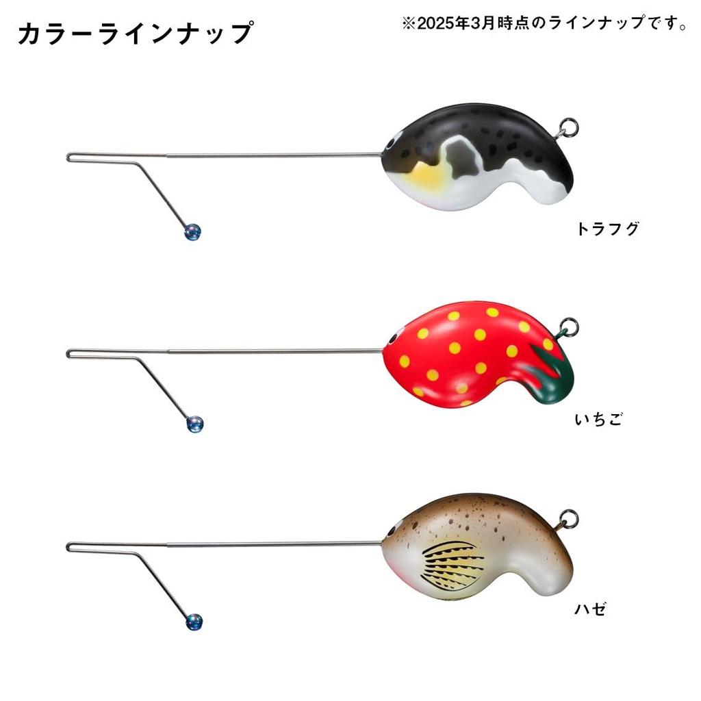 Daiwa Hook Fukushiki Hook for Tiger Pufferfish (DAIWA) Remover, Remover,