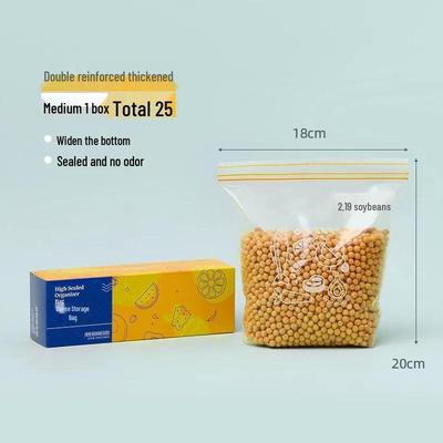 Многоразовые пакеты для хранения продуктов ZISIZ с застежкой-молнией