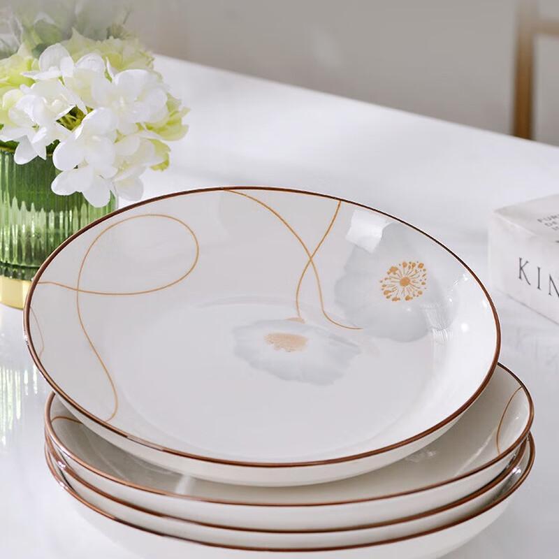 ZISIZ Light Luxury Ceramic Dinnerware Set