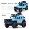 Alloy SUV Model Kids Sports Car Toy Boy Car