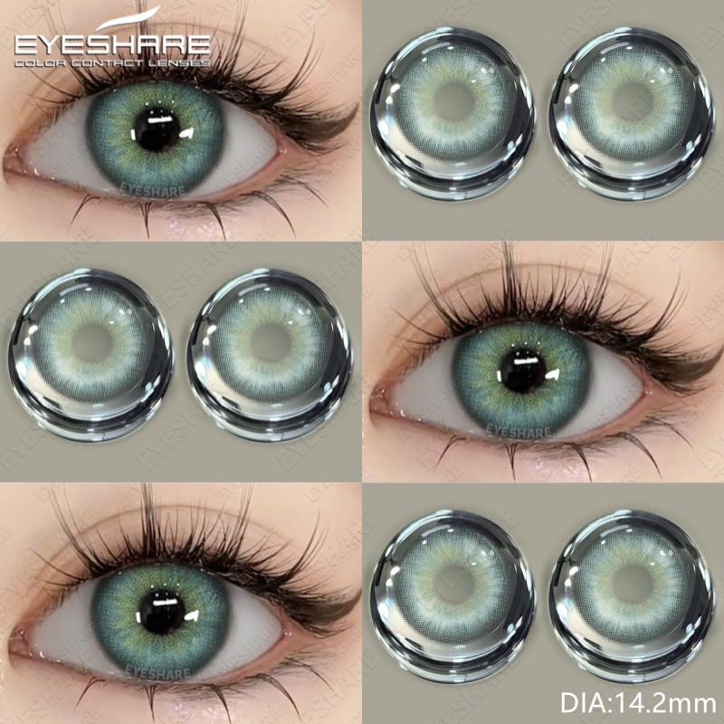 Eyeshare Цветные шоколадные контактные линзы для глаз 1 пара WUSU Natural Lenses Blue Eye Contacts для ежегодного использования Cosmetic Pupils