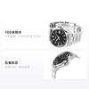 Seiko Серия Selection 100-метровая водонепроницаемая кварцевая мужская модель на стальном ремешке Черный циферблат SBTH005