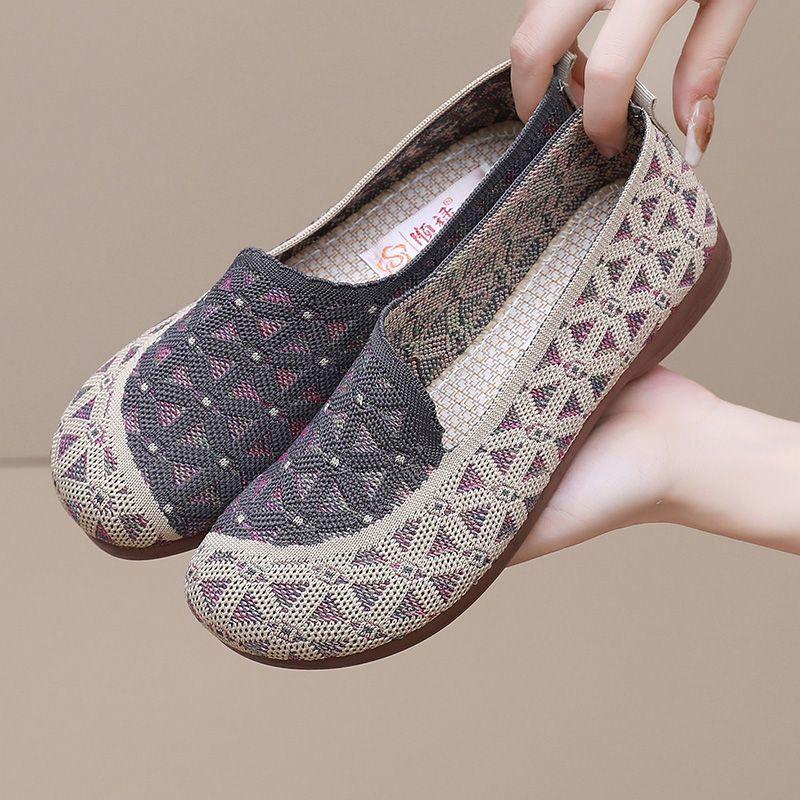 2024 Spring New Cloth Shoes Breathable One Step Elderly Shoes Flat Bottom Shallow Mouth Fashion Mom Single Shoes