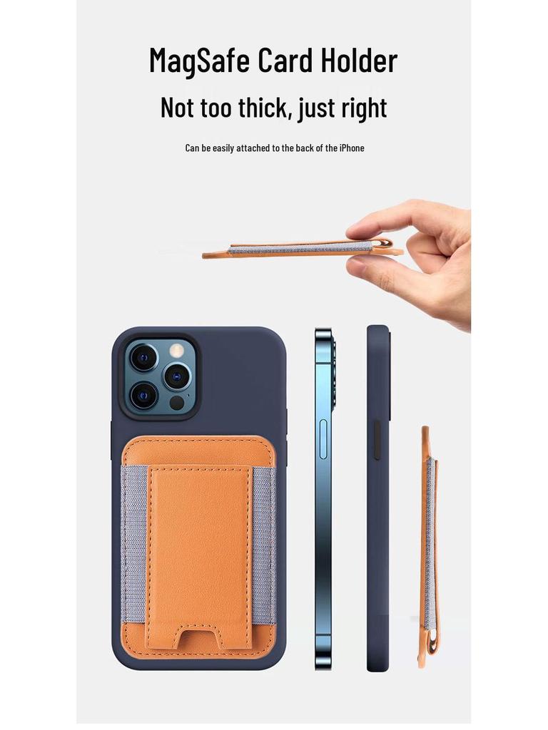 Кожаный держатель для карт, совместимый с MagSafe для iPhone 12/14 Pro, с эластичной лентой