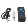 Автомобильный беспроводной приемник Bluetooth5.0 3.5 с поддержкой интерфейса Play Memory Card Reader, аксессуар для оборудования