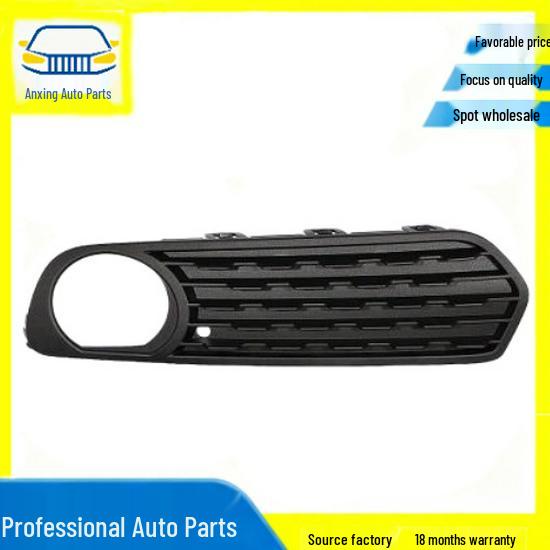Рамка противотуманной фары BMW 51117245870/51117245869