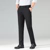Firstview Men's Fleece-Lined Business Casual Straight-Leg Trousers