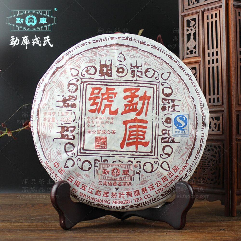 Mengku Hao" Чайный торт Пуэр Mengku Rongshi Sheng Чай Пуэр 400г