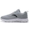 Urban Running Fabric Non-Slip Wear-Resistant Low-Top Running Shoes Men Sneaker Gray 912325521-5
