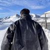 Autumn Winter Waterproof Windproof Oversized Thickened Warm Black Faux Leather Jacket Men Zip Up Casual Cool Fashion