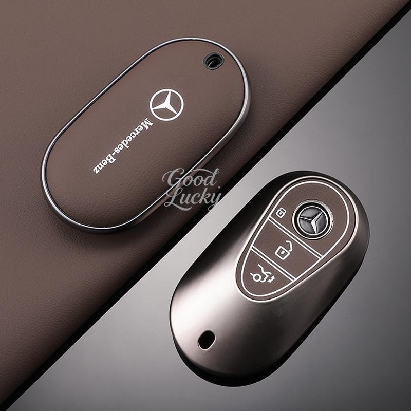 AABIC1 Zinc Alloy Car Key Case Cover Shell Control Keys Shell For Mercedes Benz C E S Class W223 W206 C260 C300S400S450S500 Accessories
